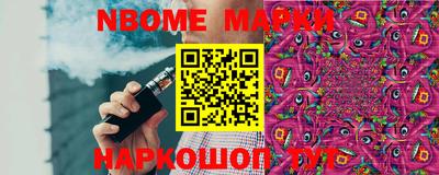 кокс Кимры