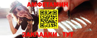 кокс Кимры