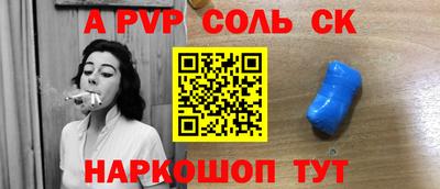 кокс Кимры